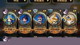 新开dnf发布网(新开地下城发布网)