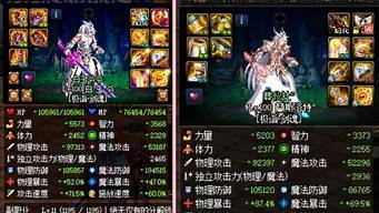 dnf100公益服(dnf公益服哪个值得