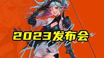新开dnf(新开dnf60复古) (2)