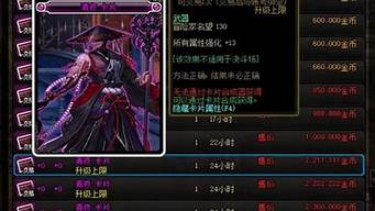 公益服网站：dnfsf发布网站(dnf发