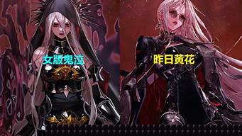 新开dnf(新开dnf公益服发布网站)