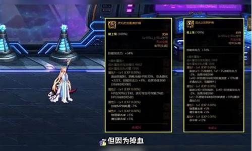 dnf发布网：dnf私发(dnf怎么发物