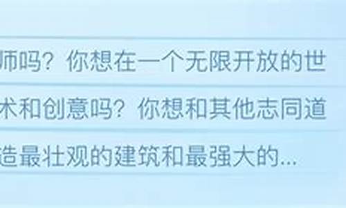 公益服(公益服务实践活动实践报告) (5