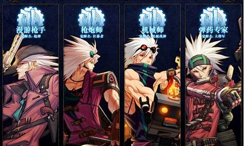 dnf发布(Dnf发布时间) (3)