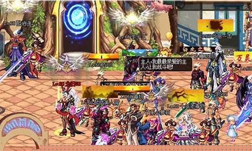 dnf 私服(每日新开dnf公益服发布网