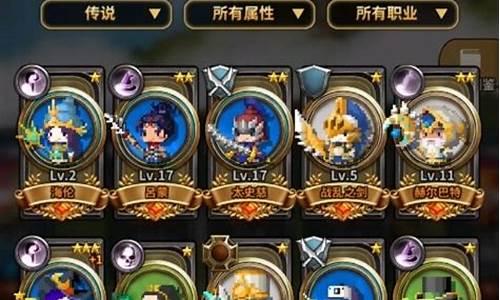 新开一秒sf：新开dnf公益服发布网(d