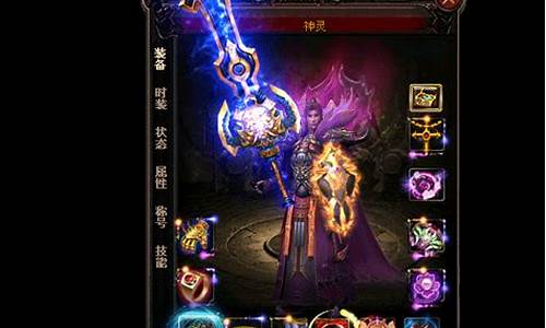 新开dnf发布网(dnf发布时间) (3