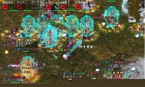 最新dnf私服：私服免费发布 (11)