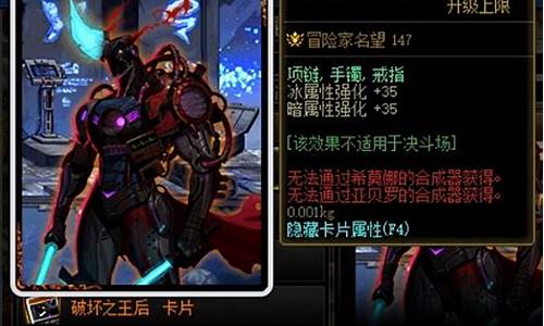 dnf公益服网：dnf私服官网 (9)