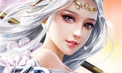 怀旧dnf：公益服网站(公益服gm) (