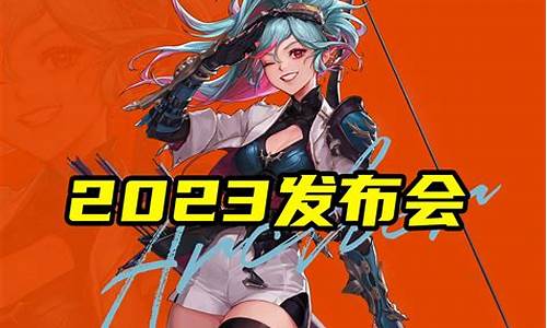 新开dnf(新开DNF怀旧服 60版本)