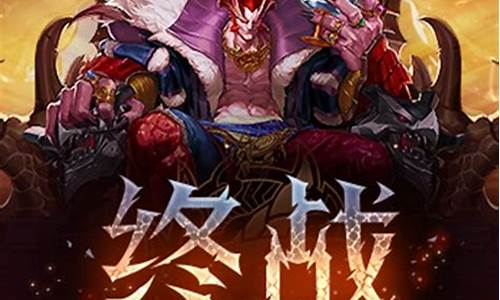 dnf首页：最新dnf私服网