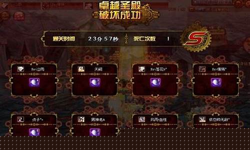 dnfsf发布网新开服：新开dnfsf(