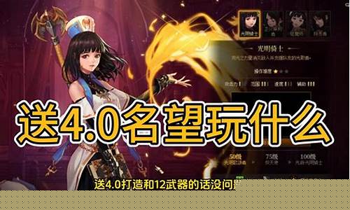 哪个dnf公益服人最多(dnf公益服哪个