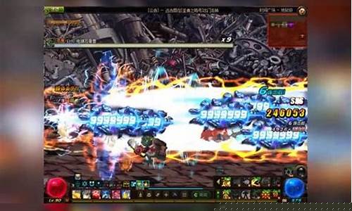dnf90版本公益服(dnf95版本公益