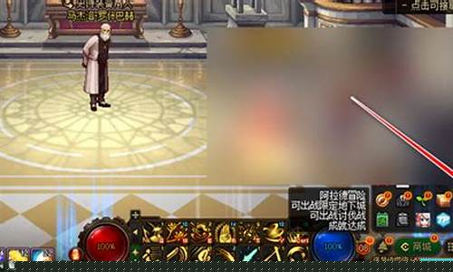免费dnf信息网(dnf收费)