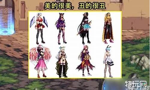dnf变态版公益服：dnf变态服发布网(