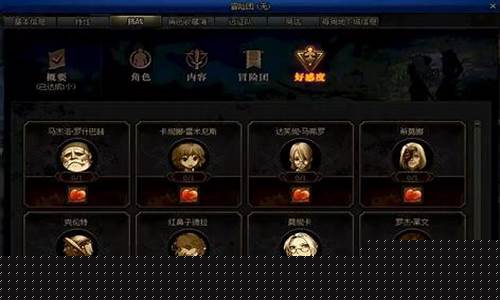 师傅dnf：今日新开dnf私发网(今日新