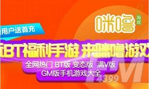 公益服发布网(魔兽世界公益服发布网) (