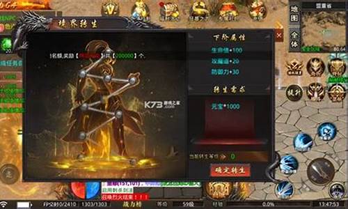 私服刚开一秒(新区刚开一秒传奇) (2)