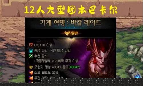 dnf公益服·1发布网(dnf公益服发布
