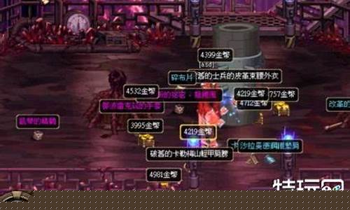dnf 公益服：人气最高的dnf公益服发