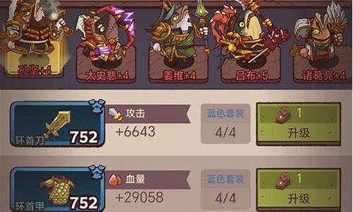 刚开一(魔域发布网刚开一秒) (5)
