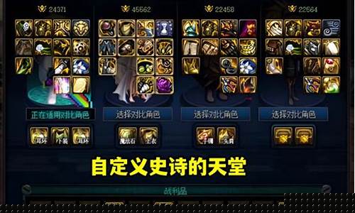 dnf发布网：dnf私网(dnf怎么私聊