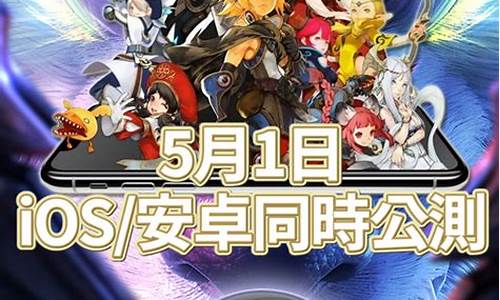 最新dnf公益服：新开dnf公益服发布网