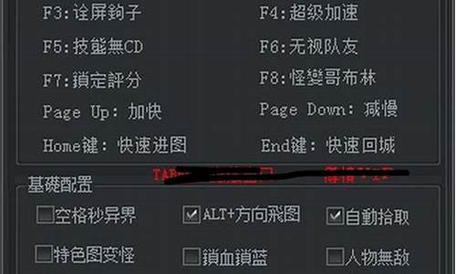 今日新服dnf发布网：dnfsf新开(新