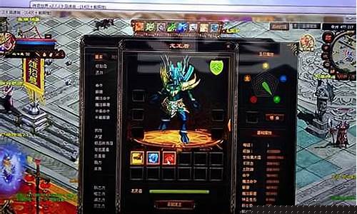 刚开一秒sf：私服客户端 (6)