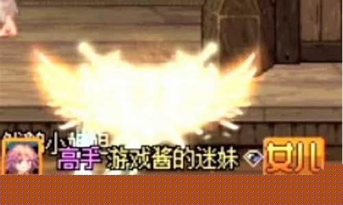 人气最高的dnf公益服发布网：哪个dnf