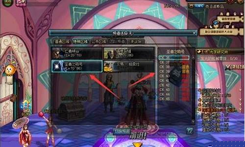 dnf公益服网：dnf最新sf(DNF最