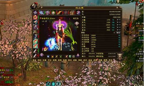 新dnf公益服：最新天龙私服 (13)