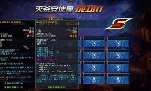 dnf免费：dnfsf发布站(dnf发布