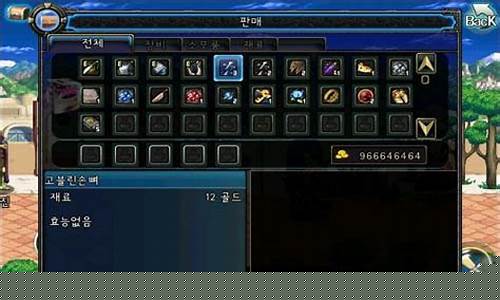 dnf公益服发布：dnfsf最新(dnf最新资讯)